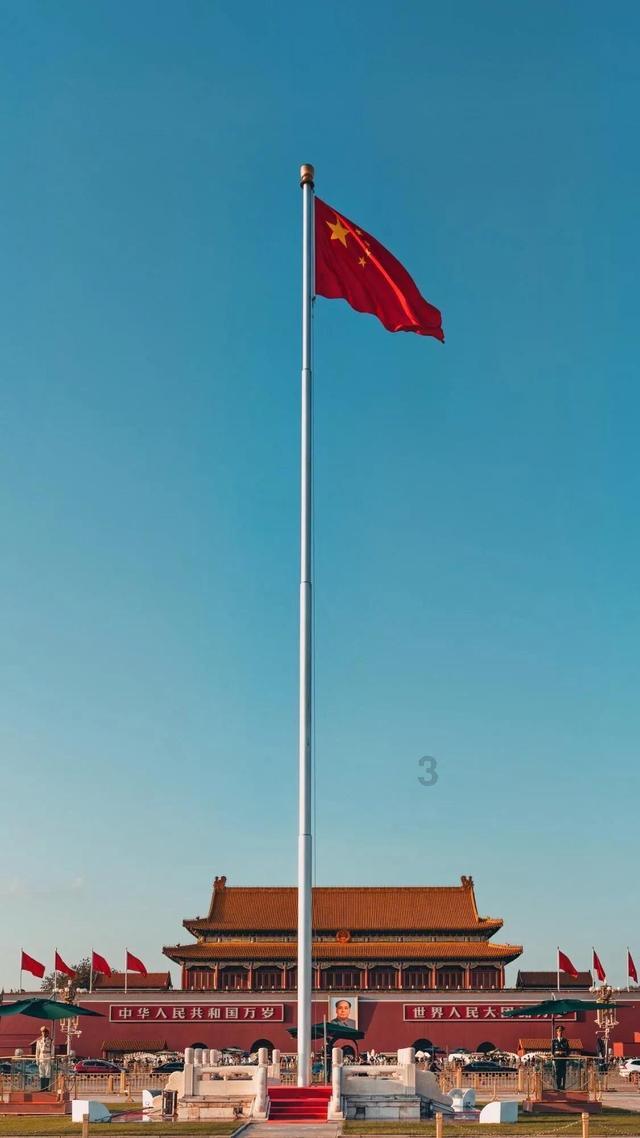 秘密基地找不同