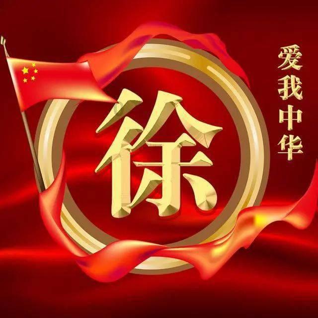 朋友信用卡网贷逾期几年了,为什么还可以办下来信用卡?-凤凰网互联网大咖,共赴未来-2025-05-22已更新
