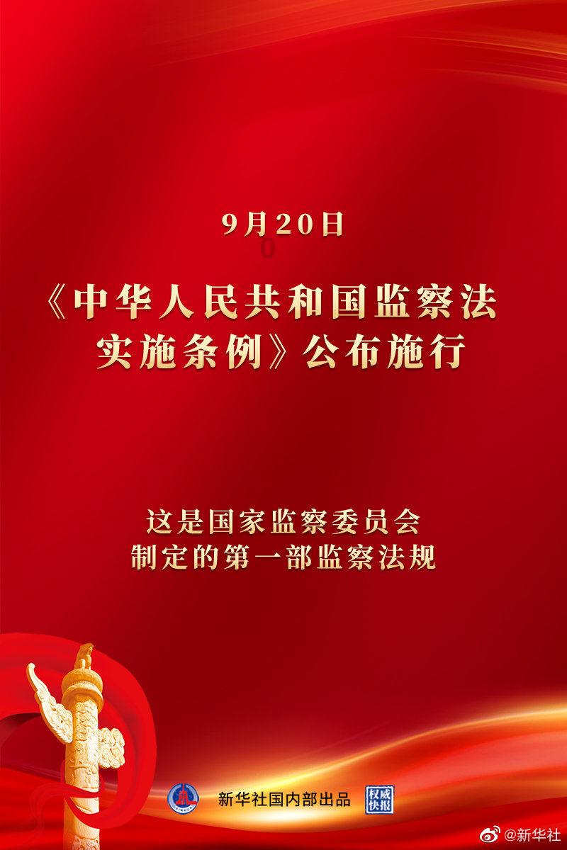 组装机械机甲暴龙2
