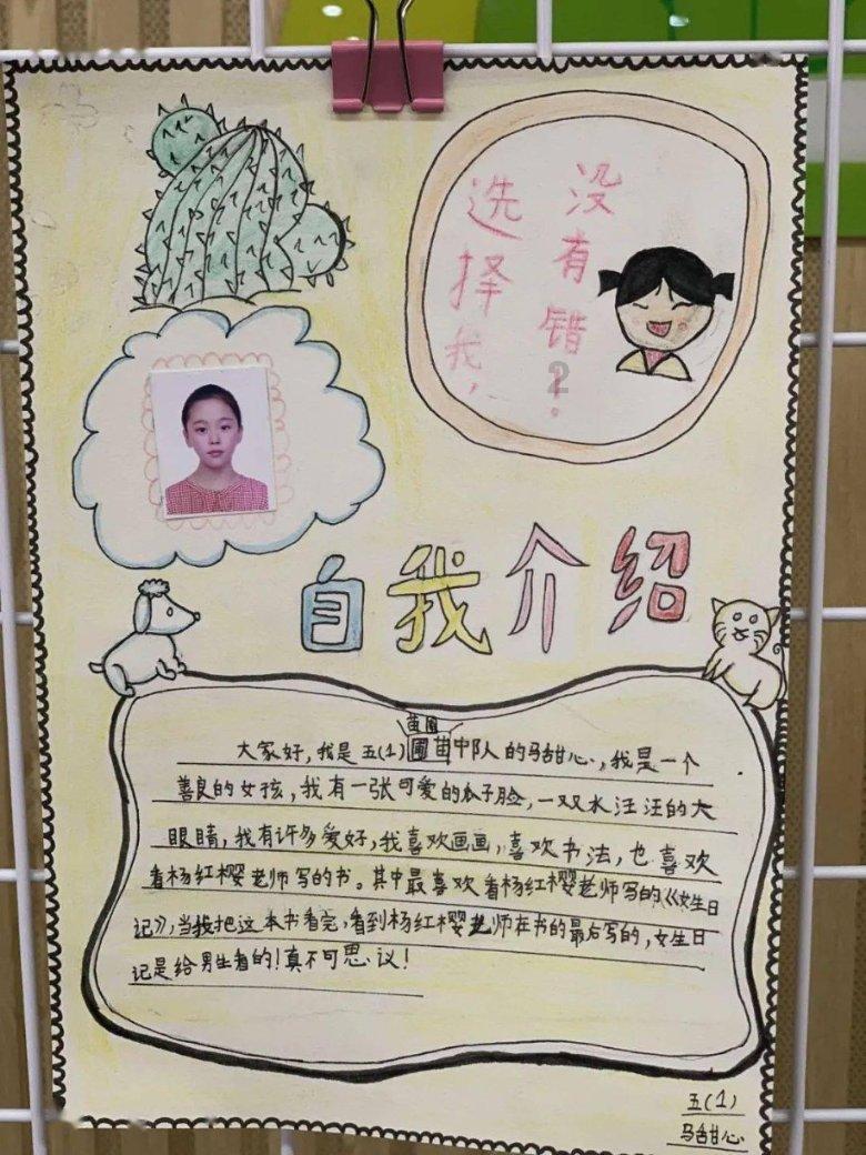 市纪委监委召开2023年度先进集体先进个人表彰大会