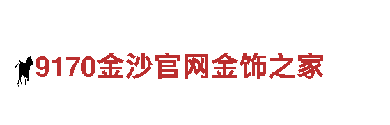 打造顶尖游戏广告，选择华体会彩票是真的吗